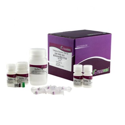 Nucleic Acid Extraction Kits