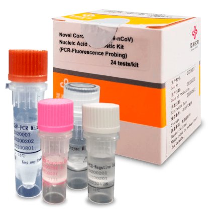 COVID-19 PCR Test Kits